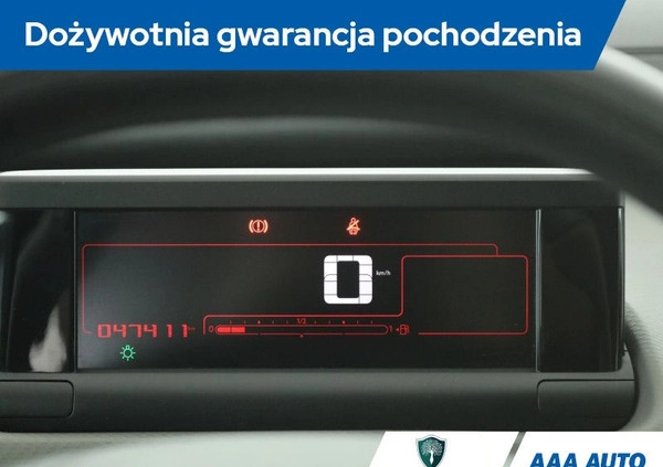 Citroen C4 Cactus cena 46000 przebieg: 47410, rok produkcji 2017 z Sucha Beskidzka małe 211